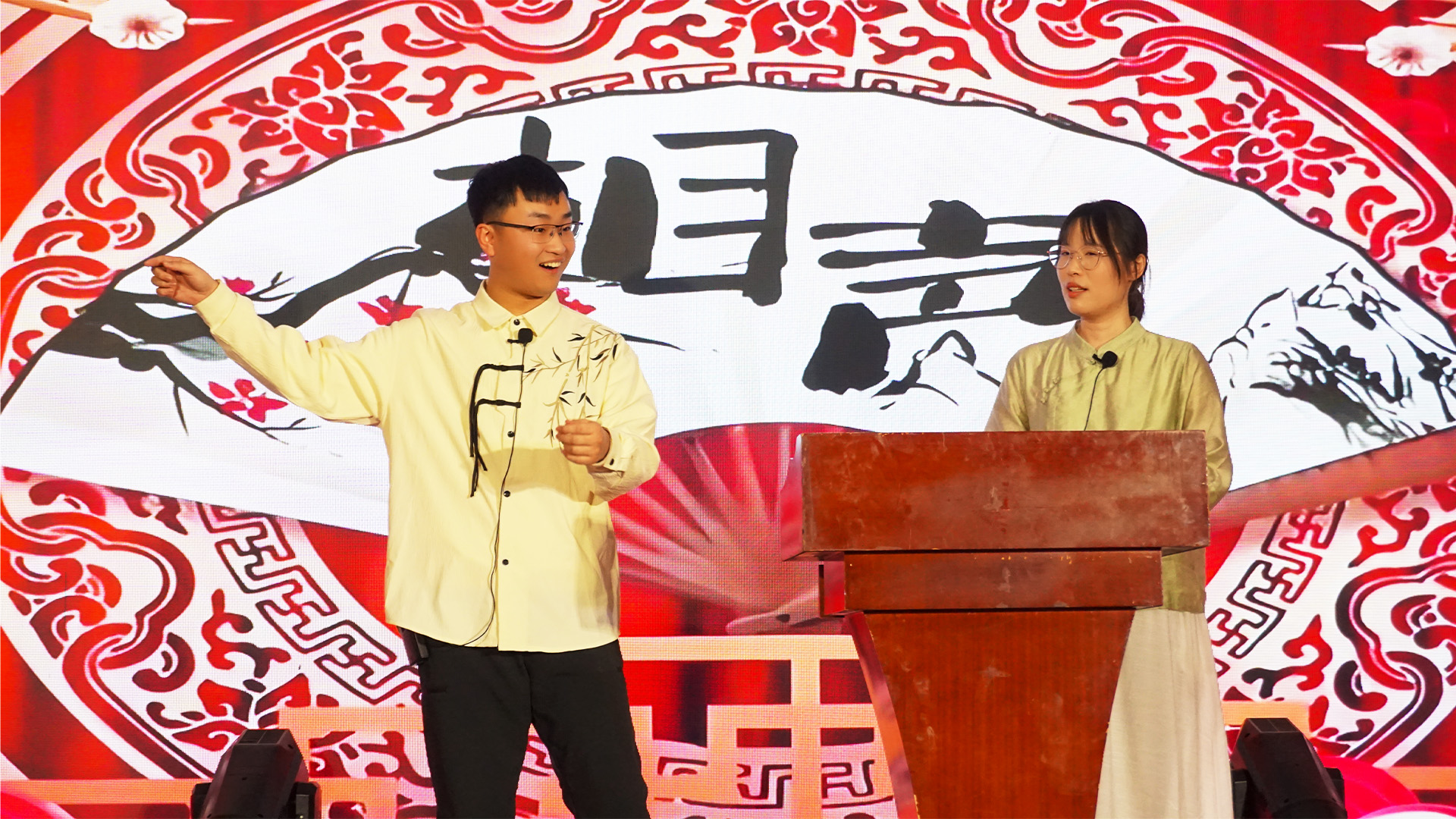 相声.jpg