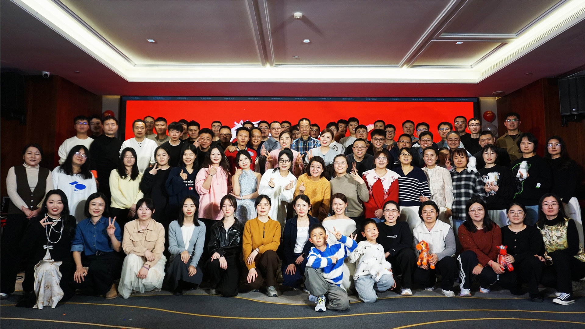 全家福.jpg