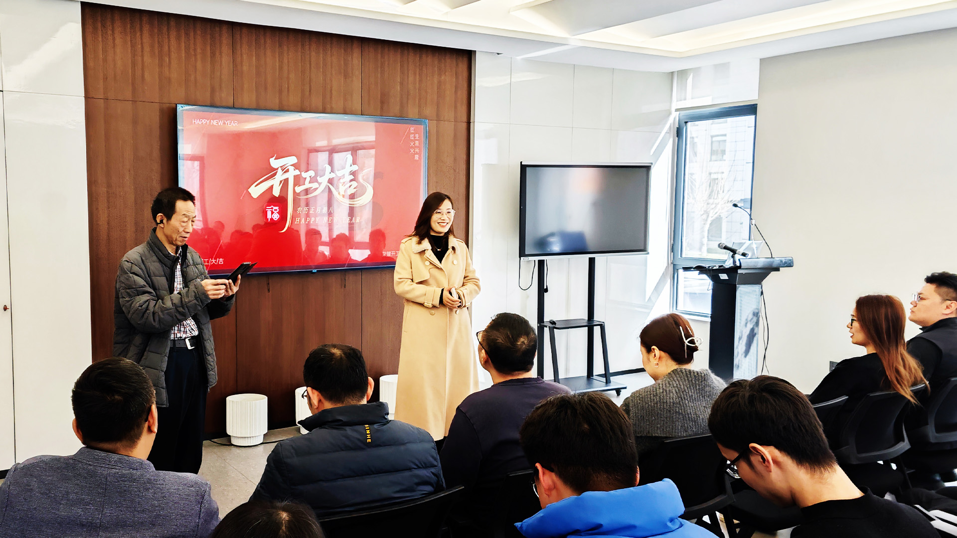 开工大会1.jpg